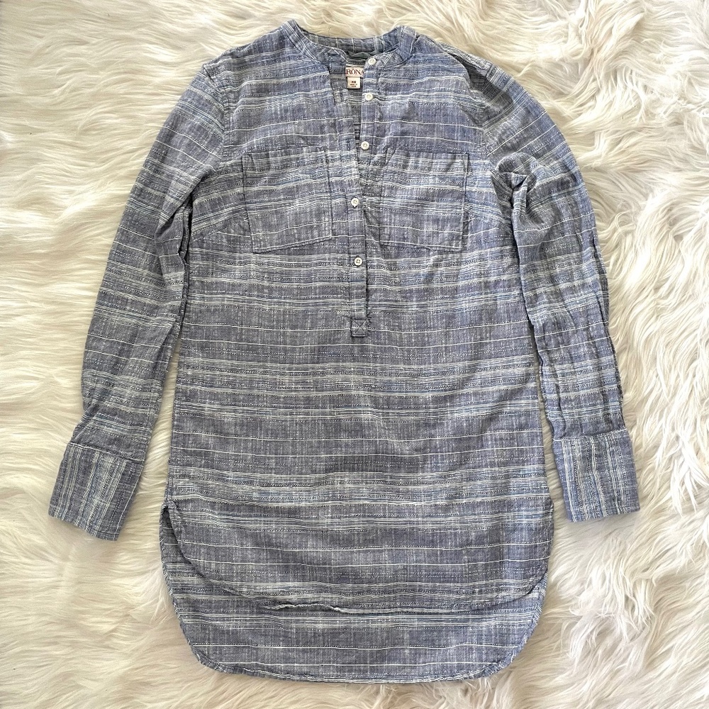 Merona Blue Striped Swim Coverup